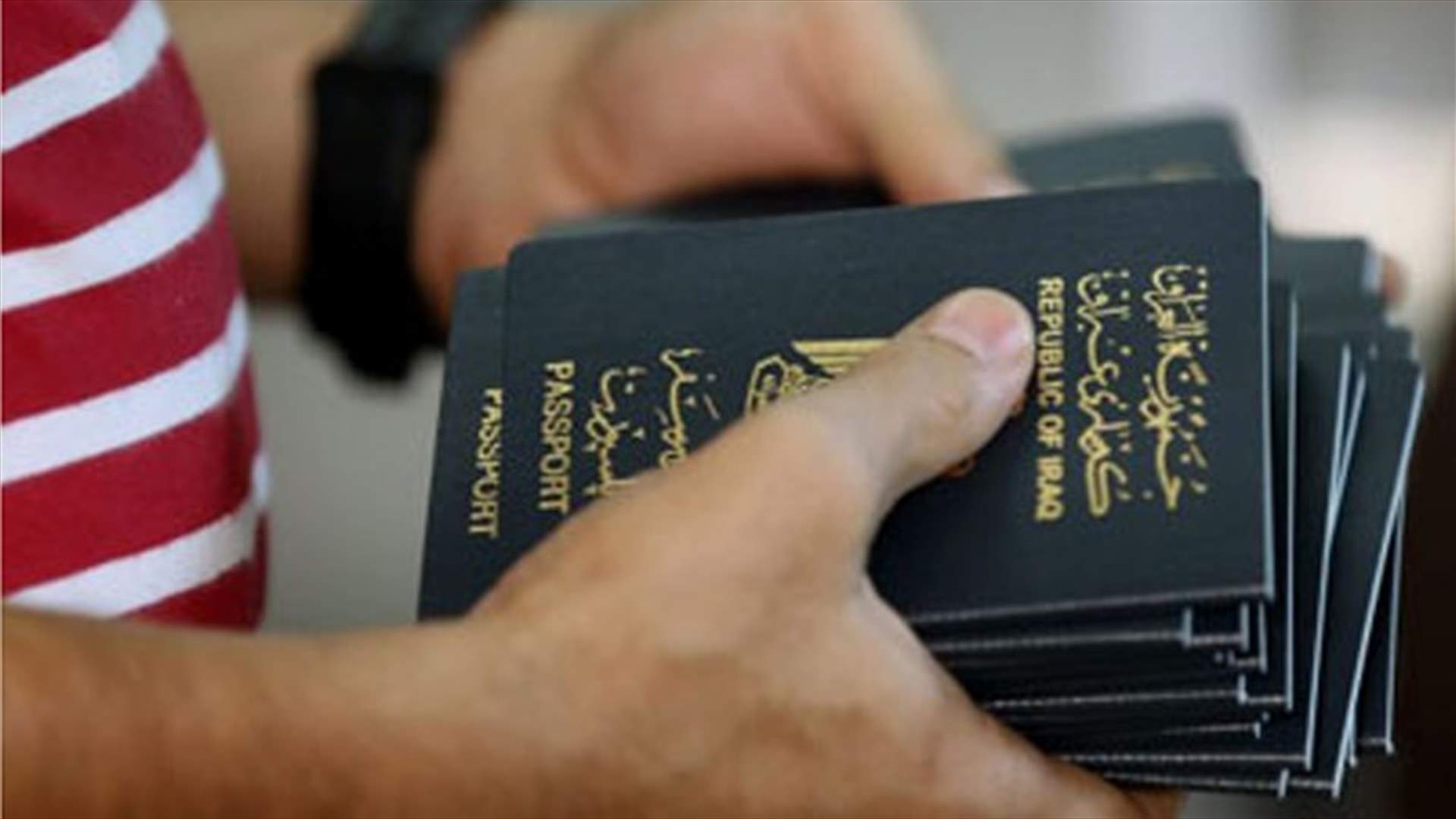 الشرطة الايرانية تضبط 100 الف تأشيرة دخول مزيفة الى العراق