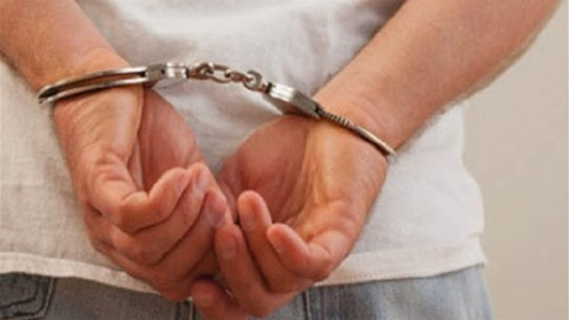 توقيف 29 سوريا في مرياطة زغرتا