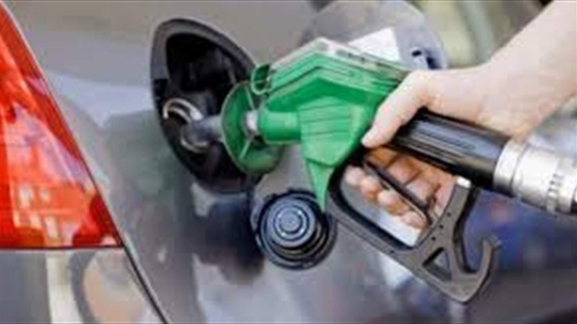 Fuel prices in Lebanon drop