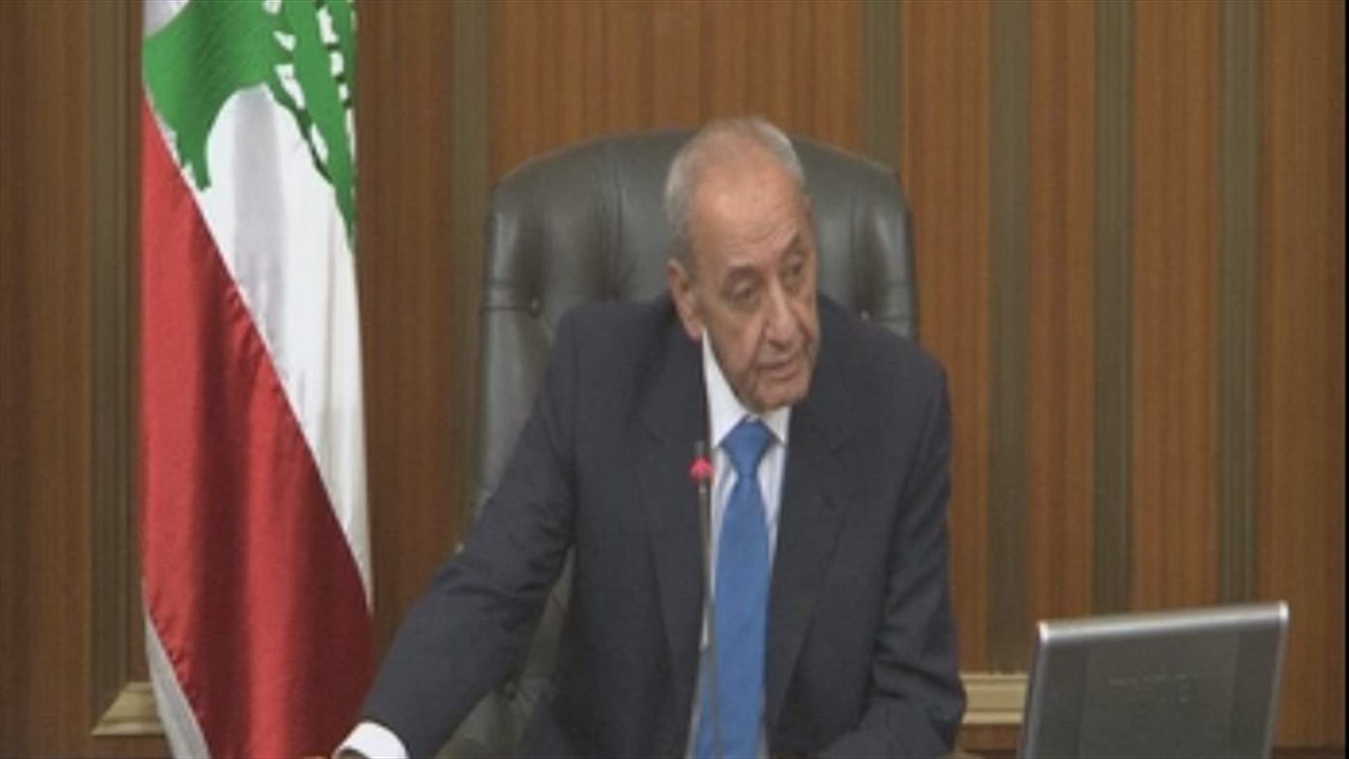 بري خلال جلسة مناقشة الموازنة: "نحنا حرين"