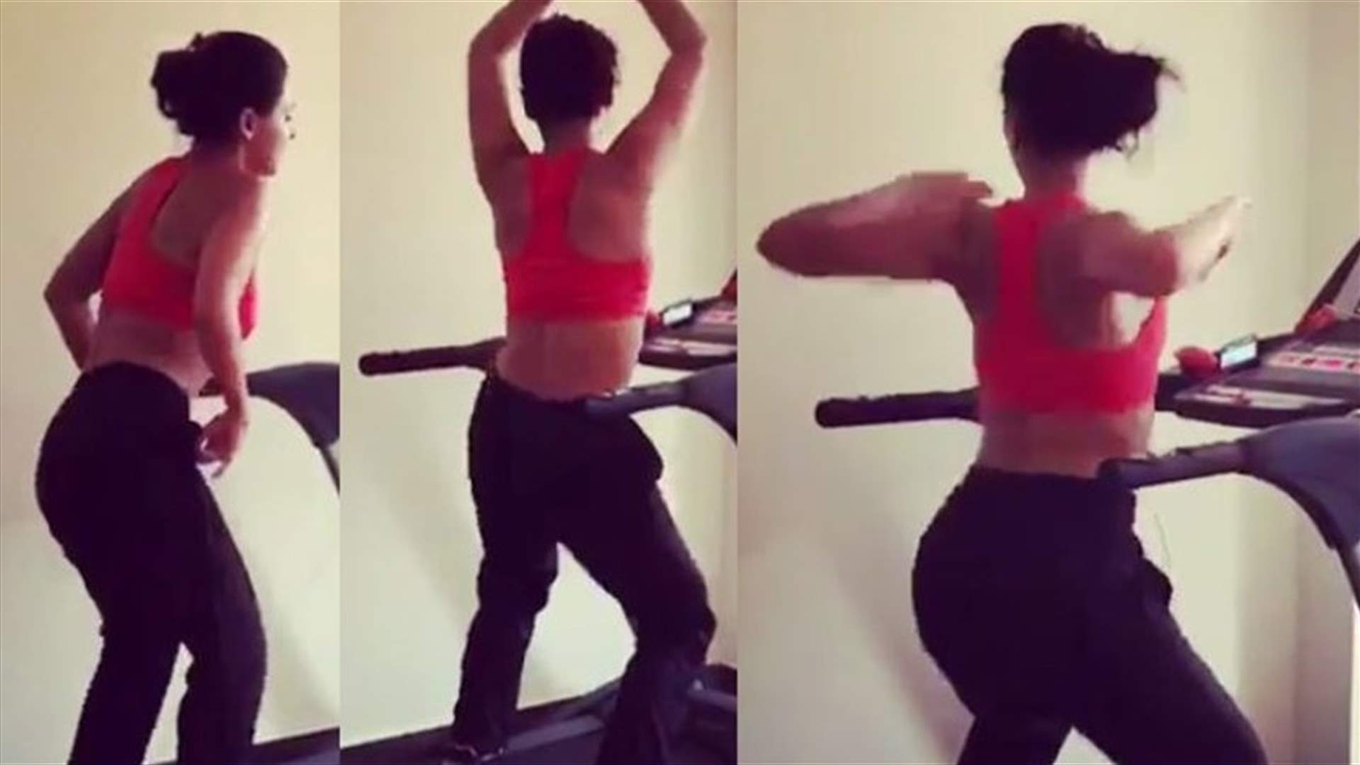 بالفيديو: أكثر من 147 ألف مشاهدة لرقصها على الـ Treadmill.. من هي هذه النجمة؟
