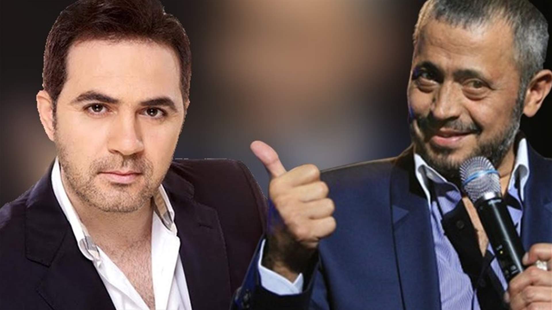 جورج وسوف "زعلان" من وائل جسار.. فيديو يكشف سبب تصريح الأخير الصادم
