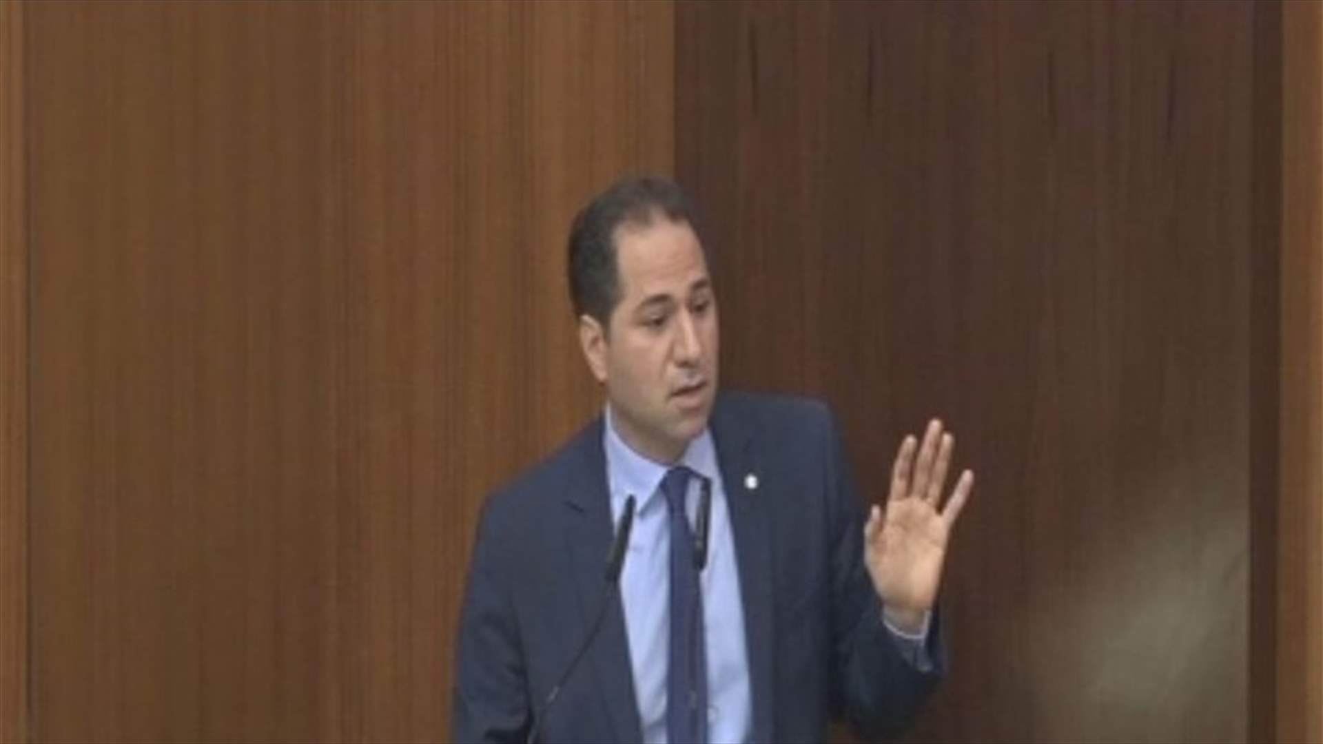 سامي الجميل: ما نفعله اليوم هو صورة مصغر للنهج السياسي القائم