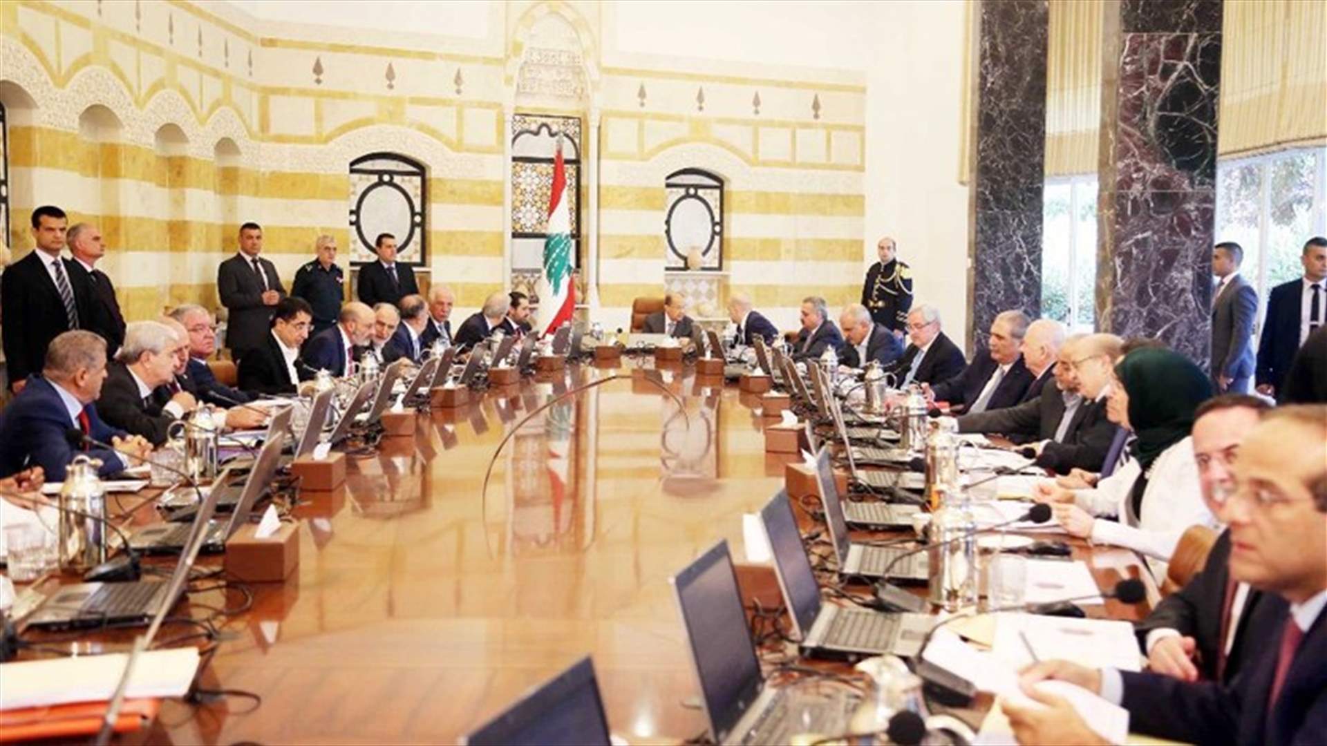 هذا هو جدول اعمال جلسة مجلس الوزراء...