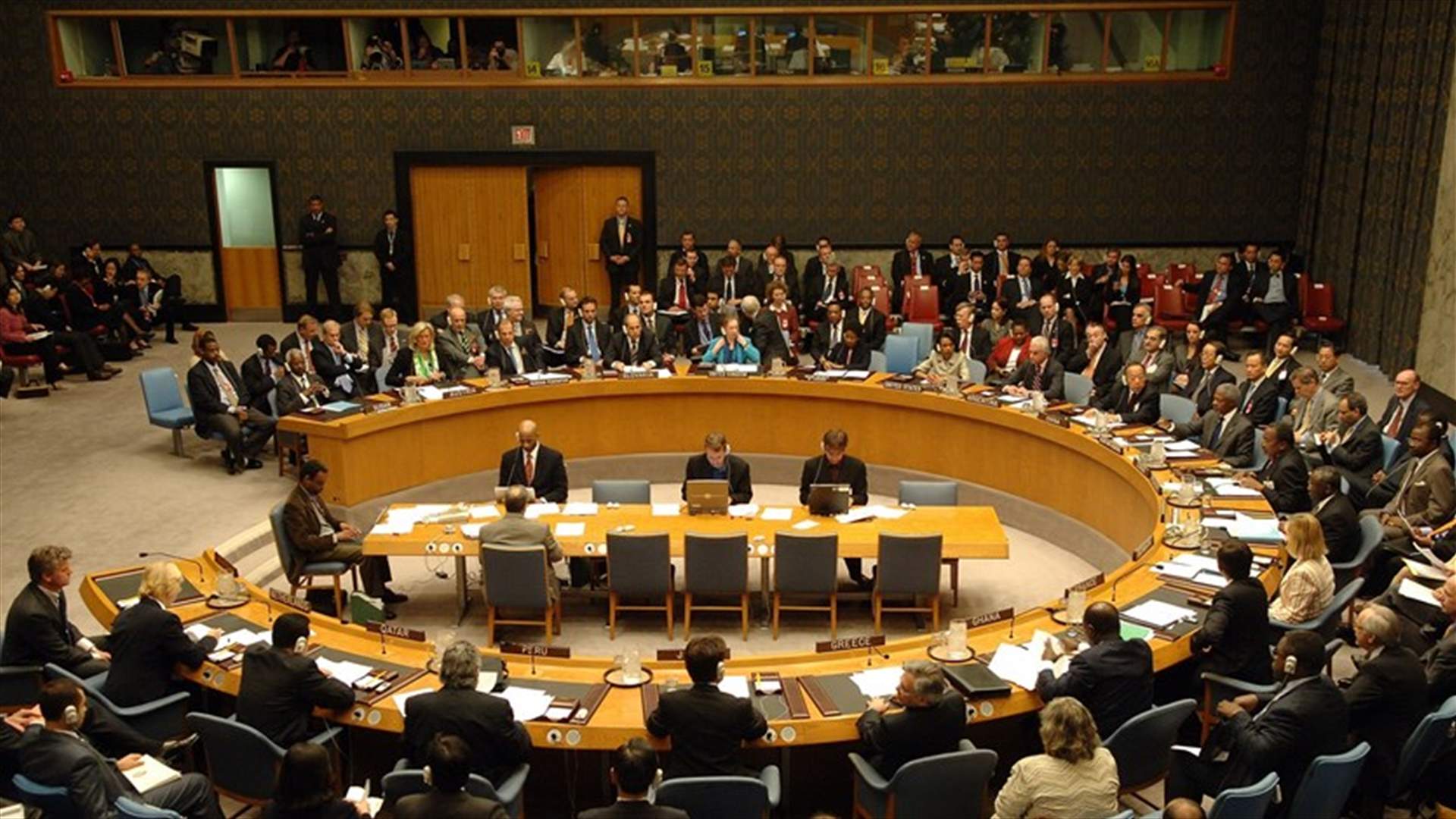 مجلس الأمن يدعو للتهدئة في كركوك
