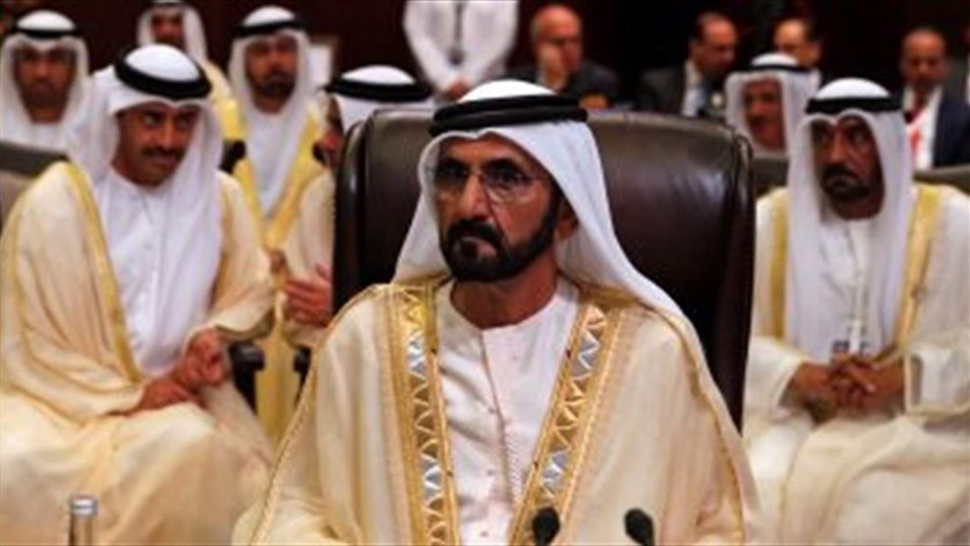 الإمارات تعلن تعديلا وزاريا اليوم