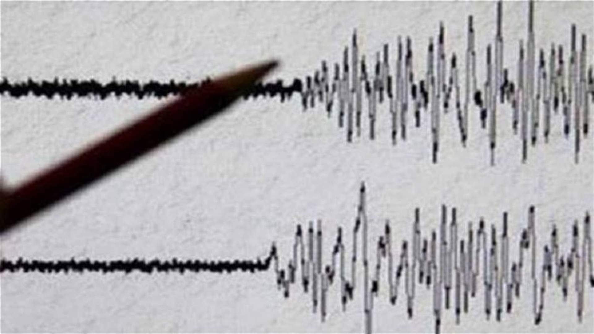 زلزال بقوة 6.1 درجات قبالة جنوب اليابان
