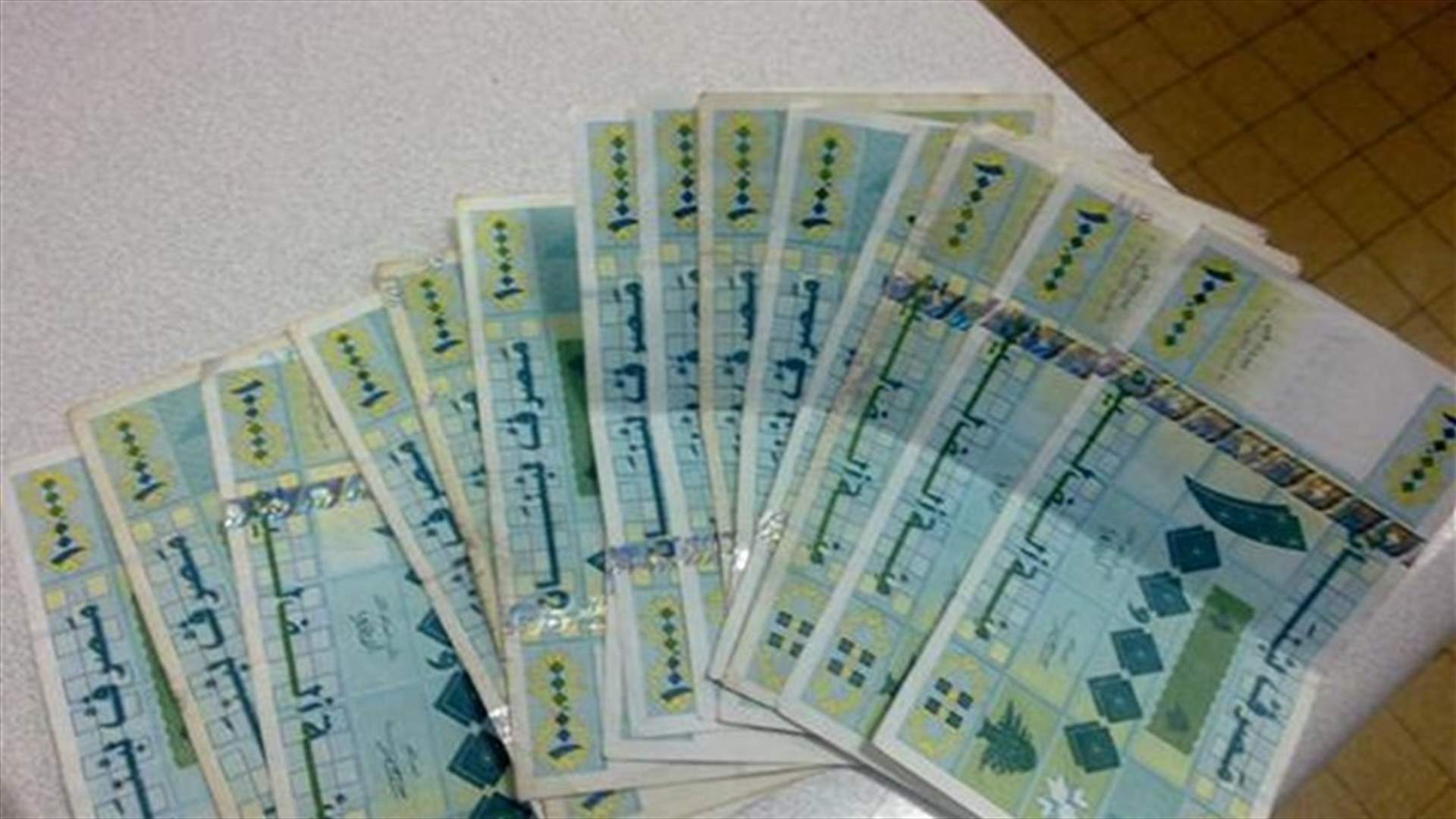 أرقام الموازنة زادت نحو ٢٠٠ مليار!!