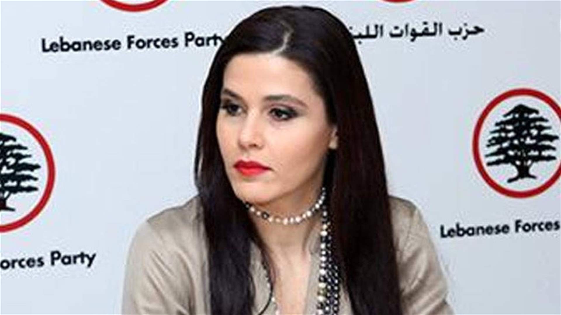 بعد الفيديو الذي انتشر لها...ستريدا جعجع توضح