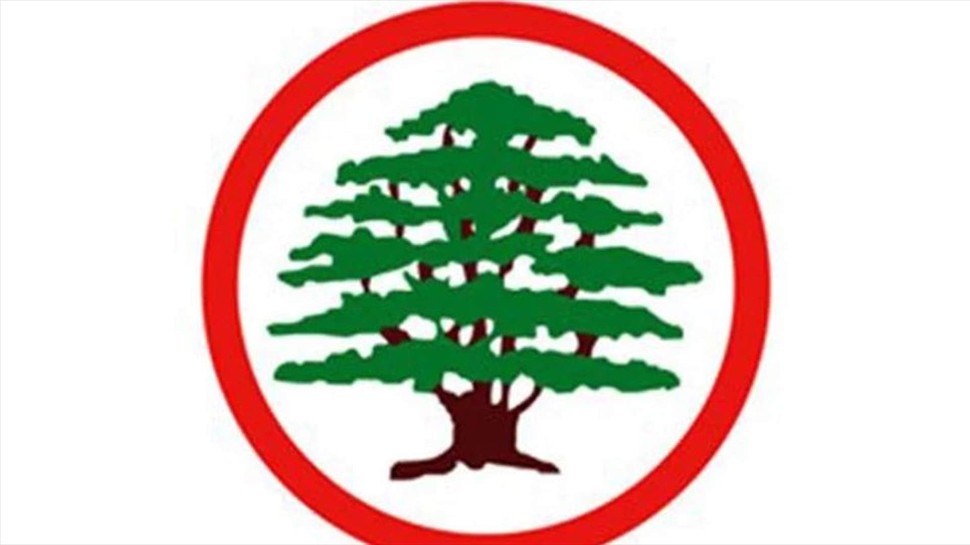 "القوات" ردا على "الأخبار": الاستخبارات السورية تقف وراء هذه الأكاذيب