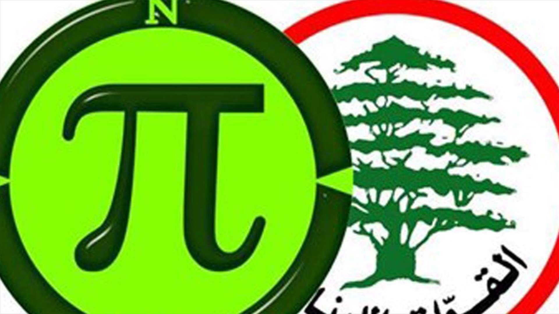 المردة يطالب القوات بإعتذار...