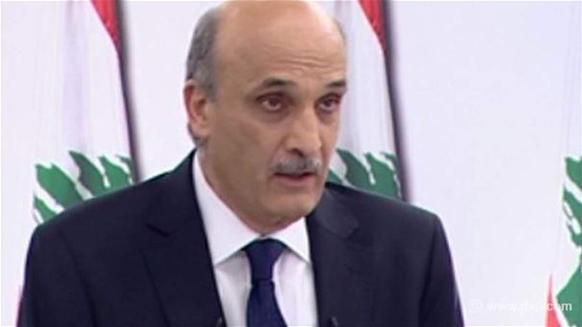 جعجع: هجوم"حزب الله" على السعودية غير مقبول