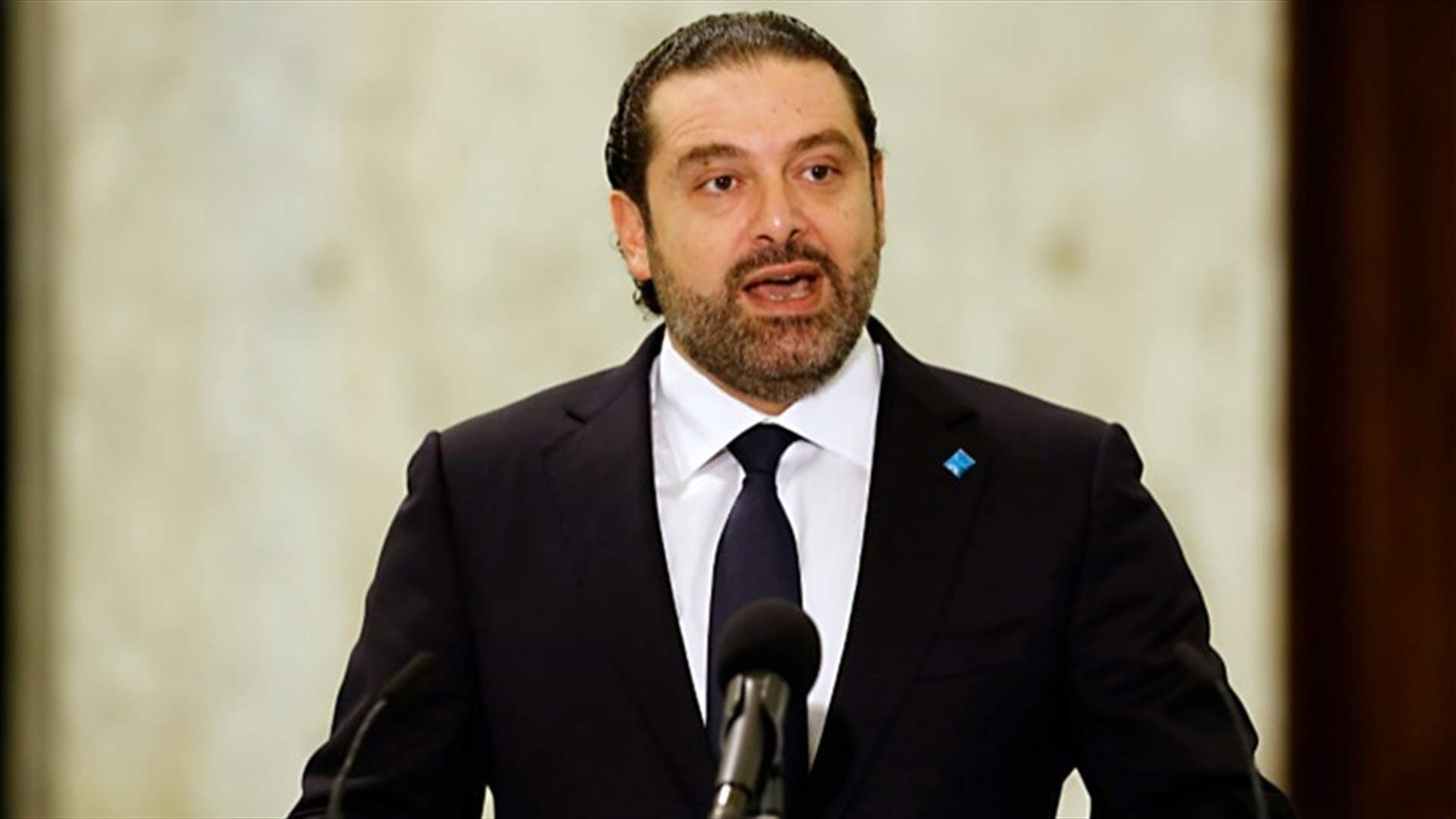 Hariri says refugee crisis must be addresses in a way that preserves Lebanon’s interests