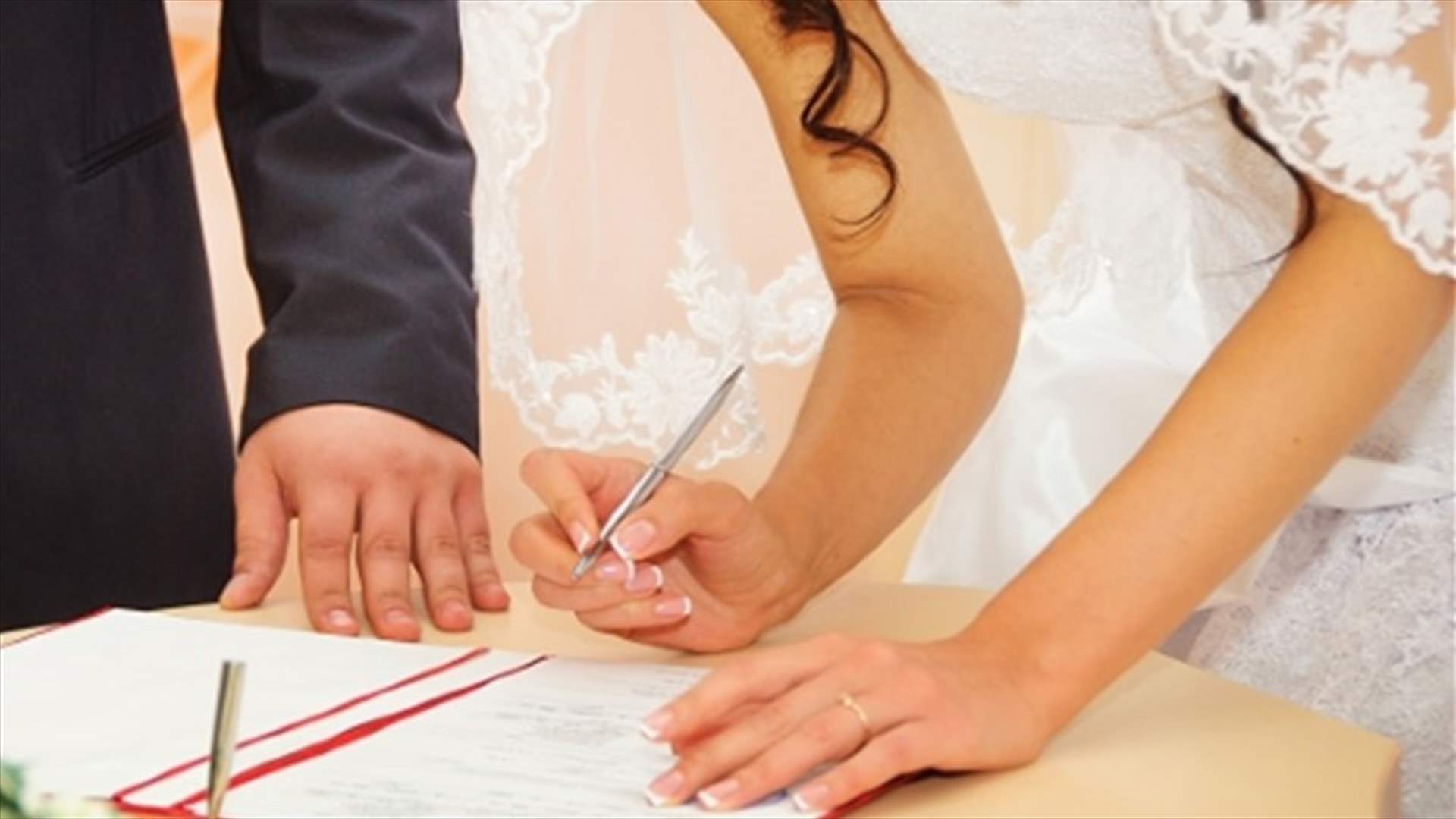 عقد "نكاح" بين زوجين يثير الضجة... ماذا اشترطت الزوجة؟