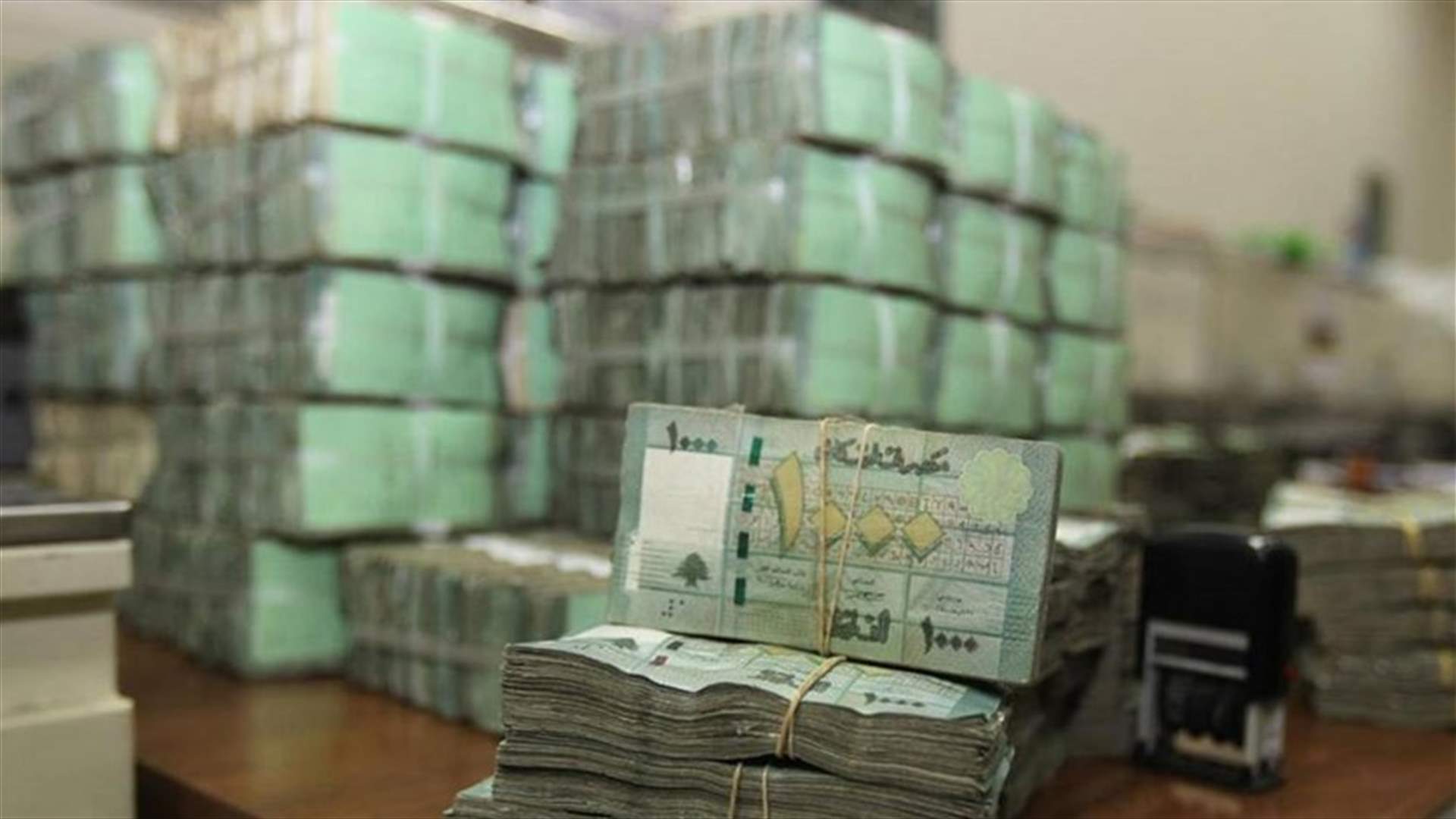 بدء مسيرة زيادة الأجور للقطاع الخاص