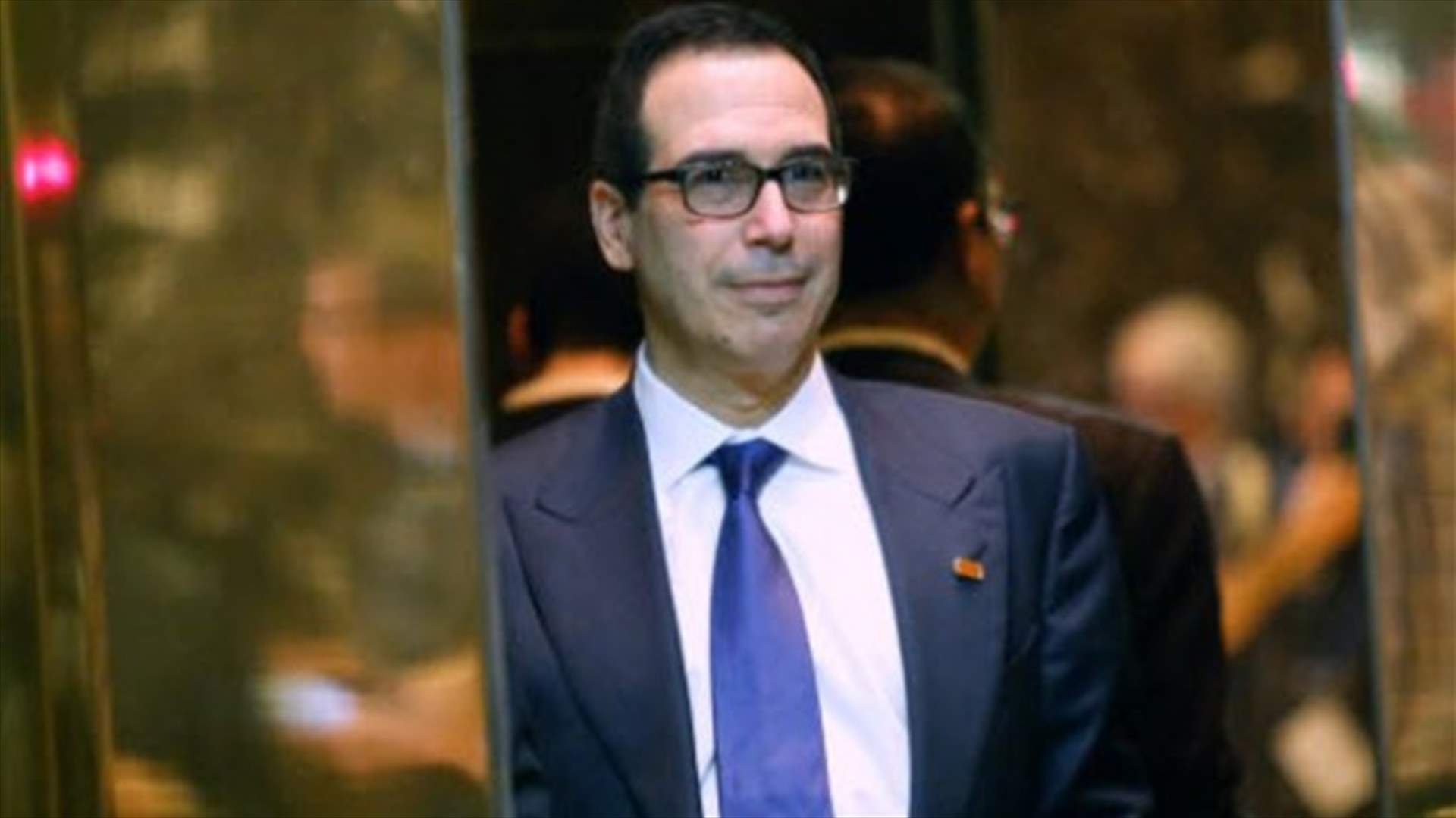 وزير الخزانة الأميركي يزور الشرق الاوسط الاسبوع المقبل