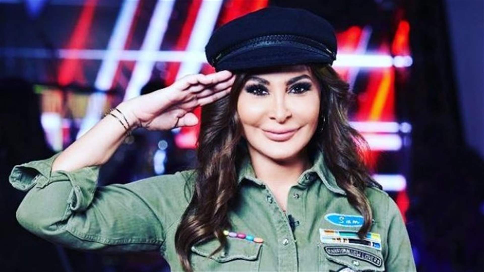 كيف علّقت إليسا على الحكم في إغتيال الرئيس بشير الجميّل؟