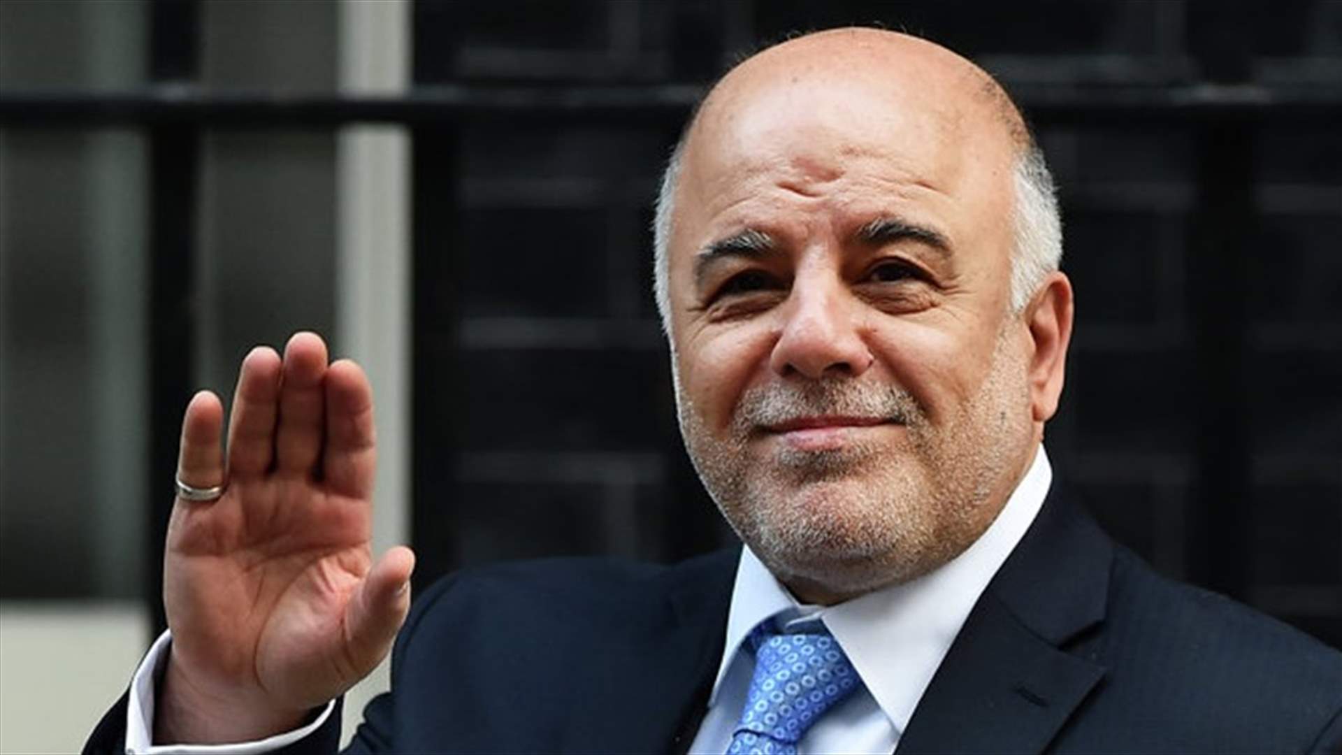 العبادي يصل غدا الى السعودية
