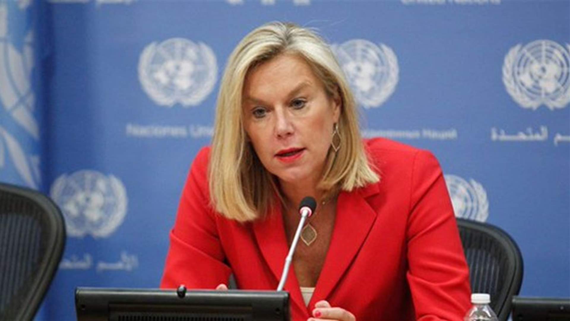 Kaag appointed as Dutch Foreign Affairs Minister