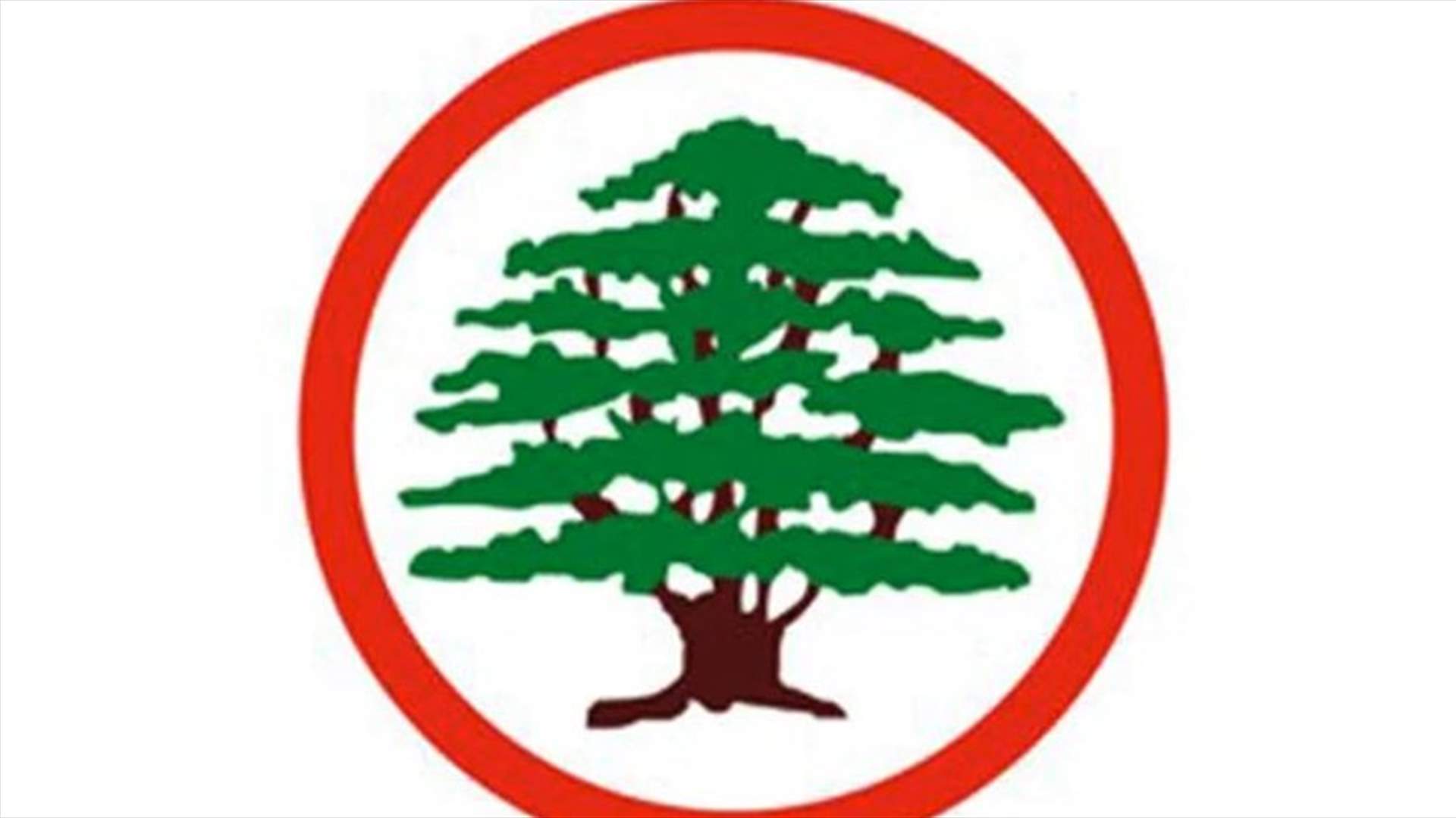 كيف علقت القوات على الاعتداء على مقر منسقيتها في عكار؟