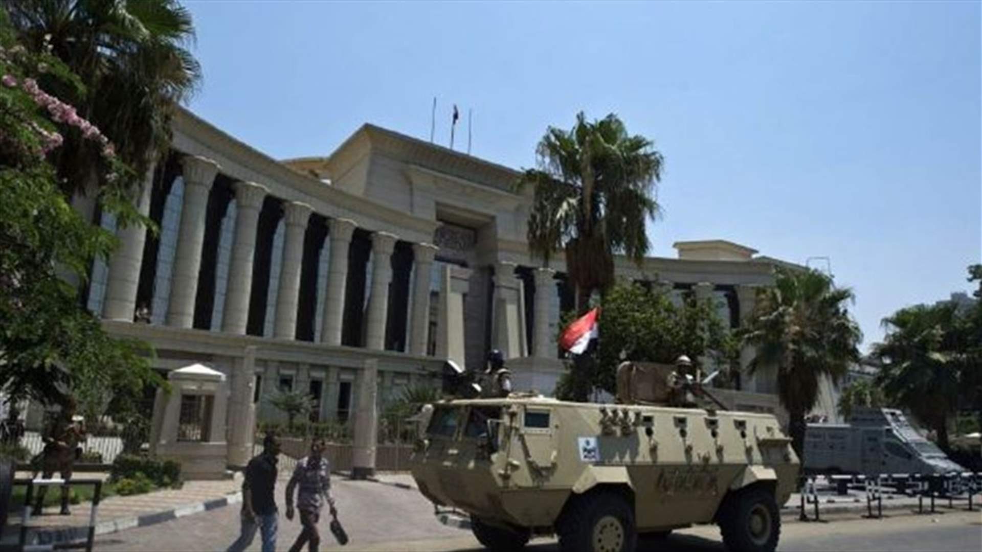 مجلس النواب المصري يوافق على إعلان حال الطوارئ