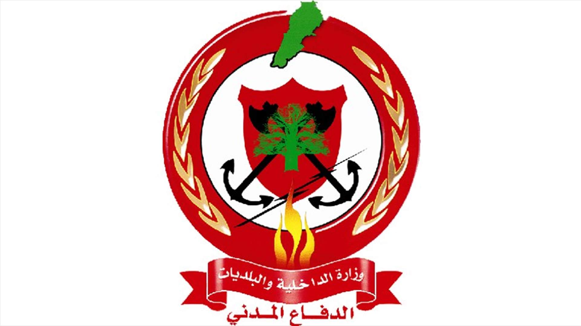 إصابة عنصرين من الدفاع المدني