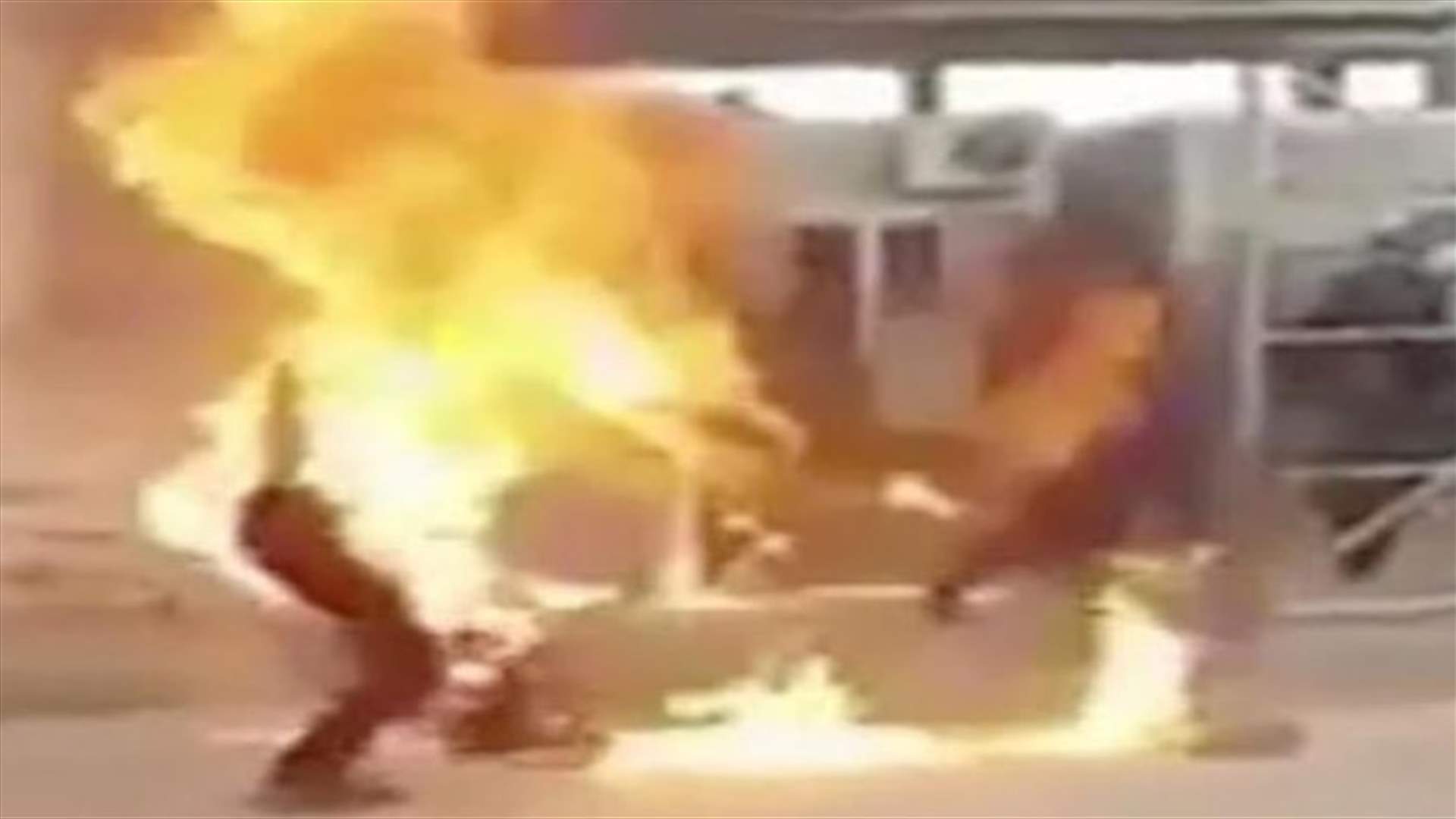 أحرقوه حيّاً لأنّه حاول حماية ابنته من التحرش!