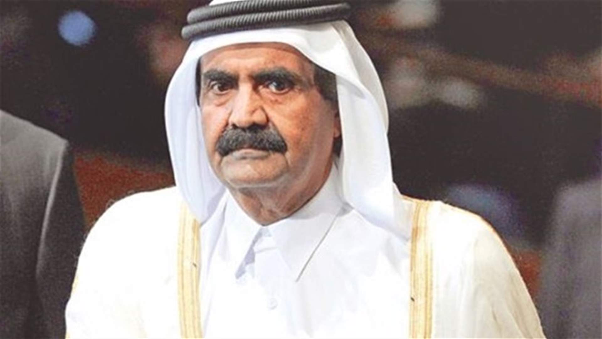 تضارب في المعلومات عن حقيقة وفاة أمير قطر السابق