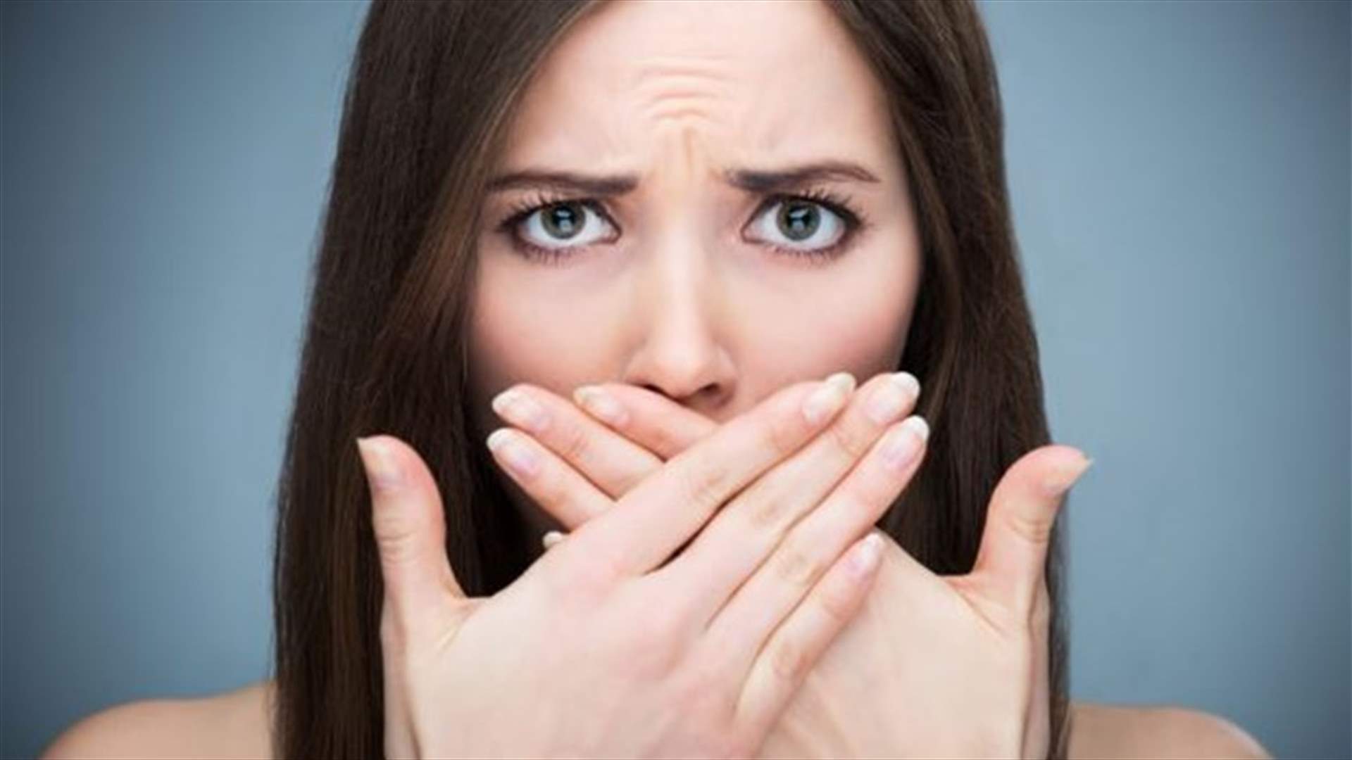 الطريقة الأمثل للتخلّص من رائحة الفم الكريهة