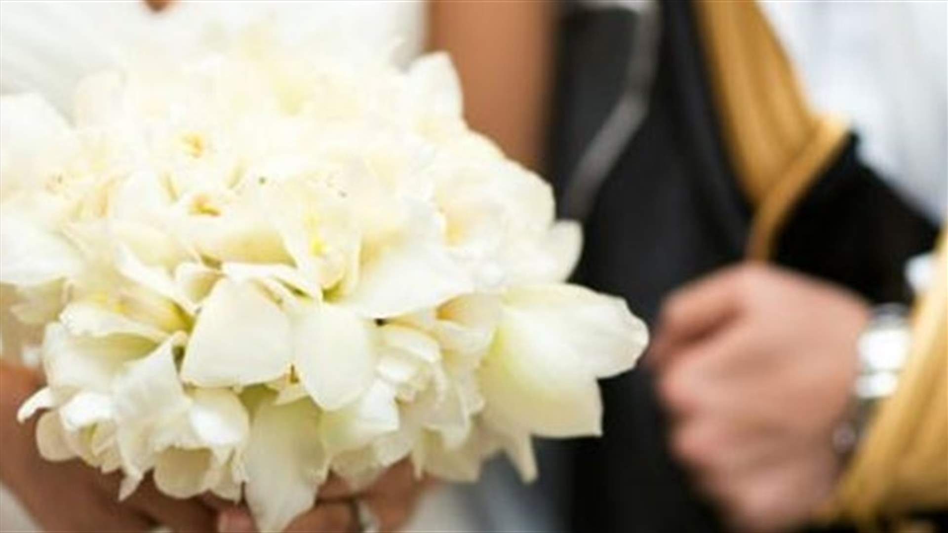 دعوى قضائية بين عريس وأحد المدعوين إلى الزفاف...بسبب الهدية!
