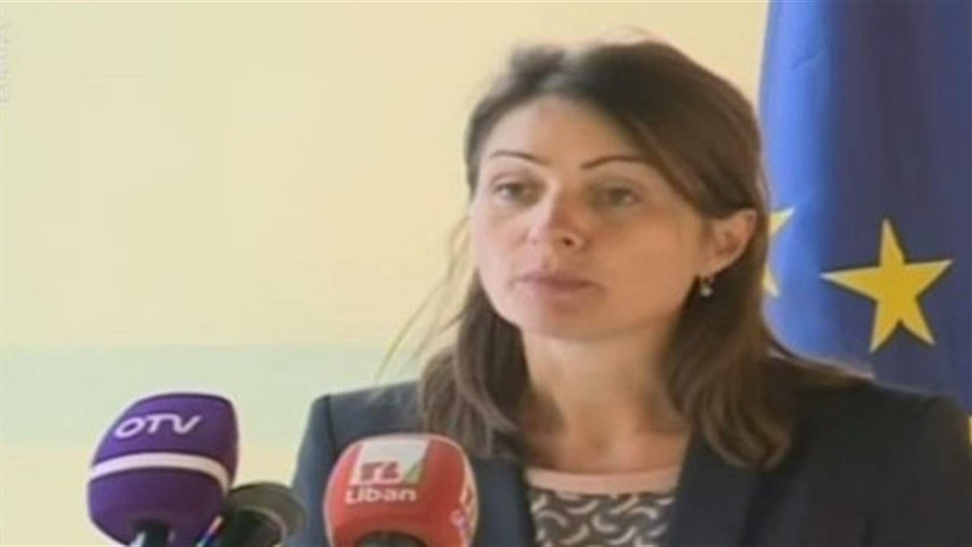 REPORT Second phase of air quality monitoring stations launched in