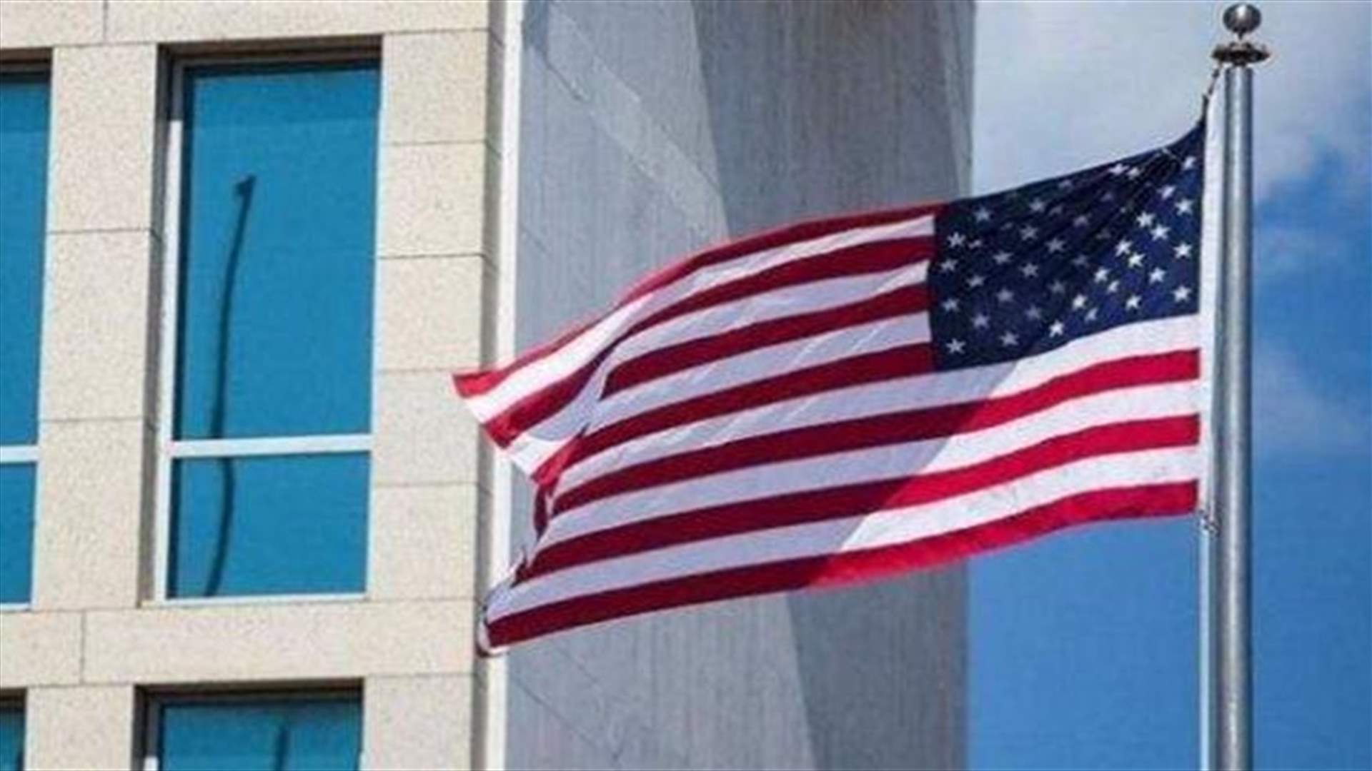 واشنطن ترفض منح تأشيرات لوفد من وزارة العدل التركية