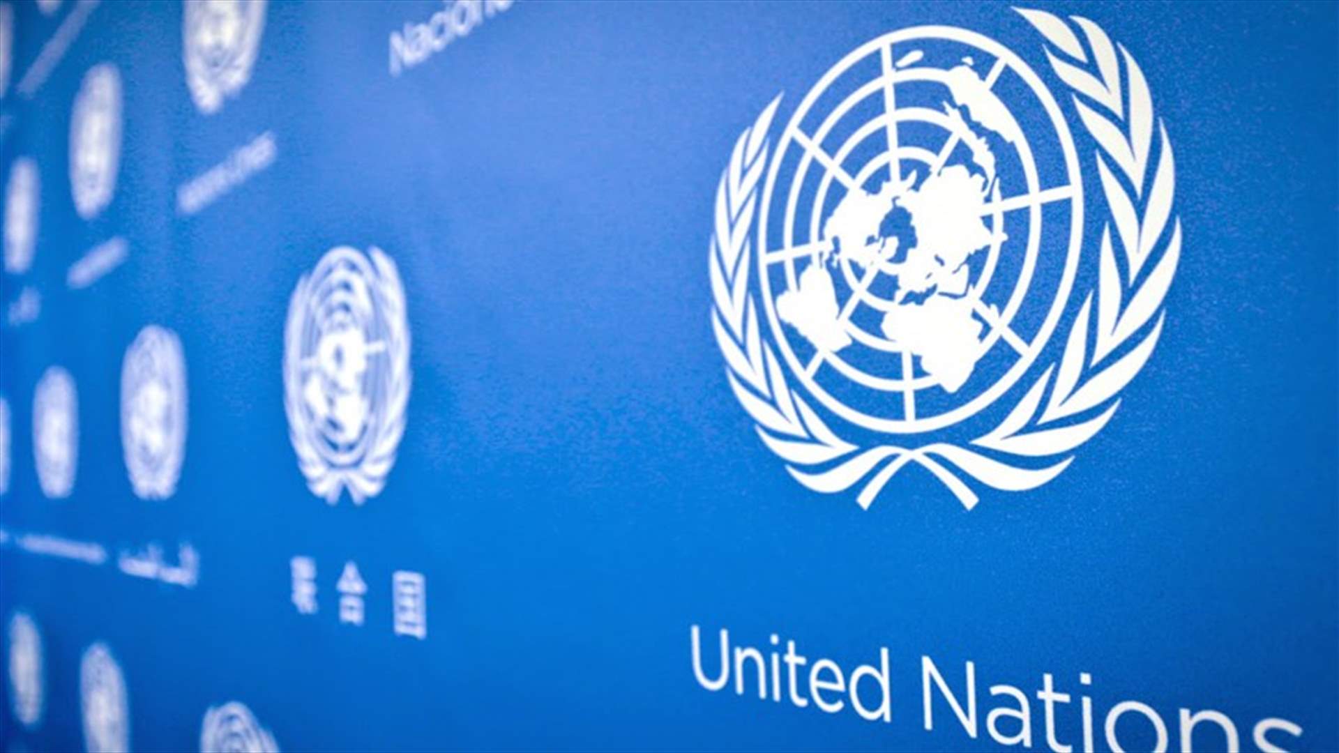 مسؤول الاغاثة في الأمم المتحدة...في اليمن