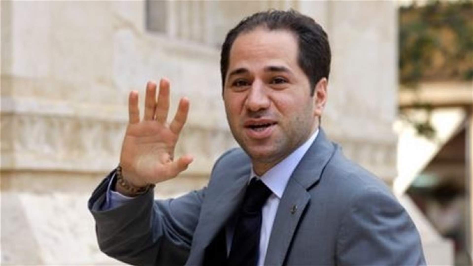 الجميل الى روسيا...ماذا وراء هذه الزيارة؟
