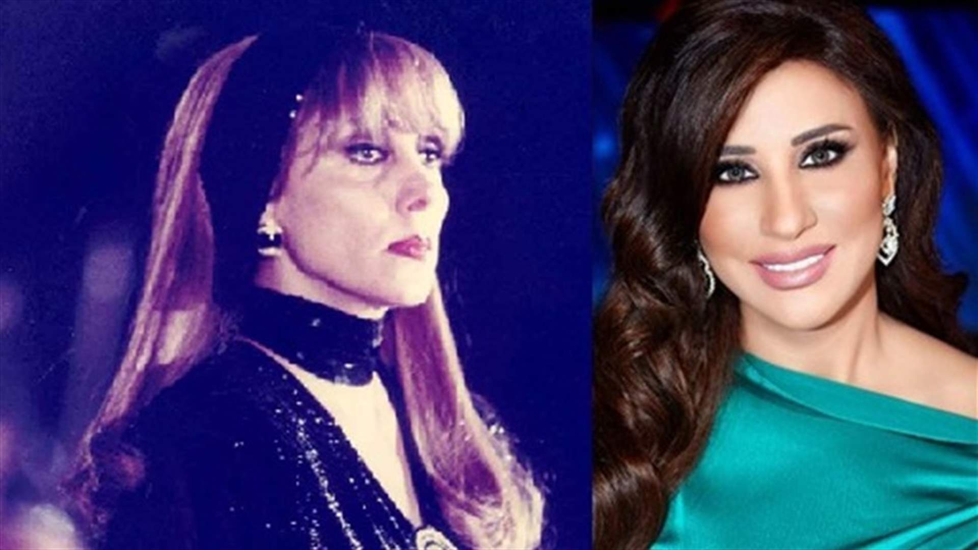 هل إجتمعت نجوى كرم بالسيدة فيروز؟