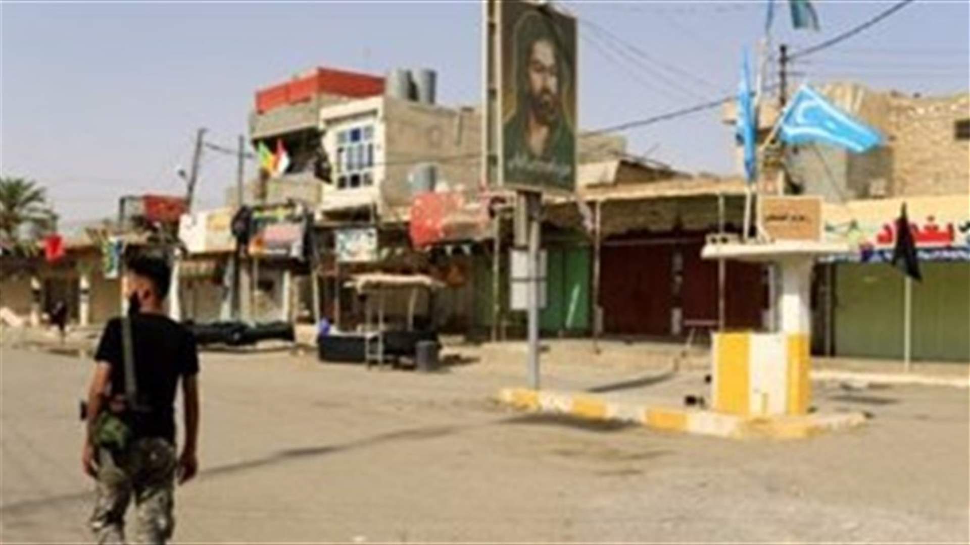 Iran opens border crossing with Iraqi Kurdistan region - state media