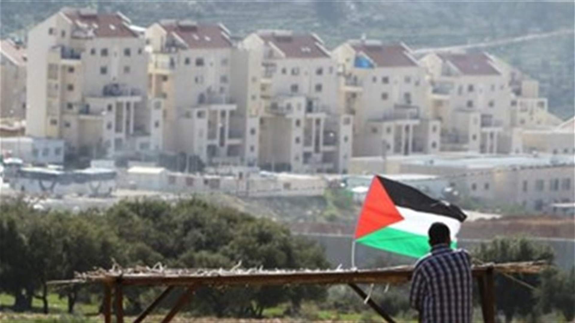 Israel approves 176 new settler homes in East Jerusalem