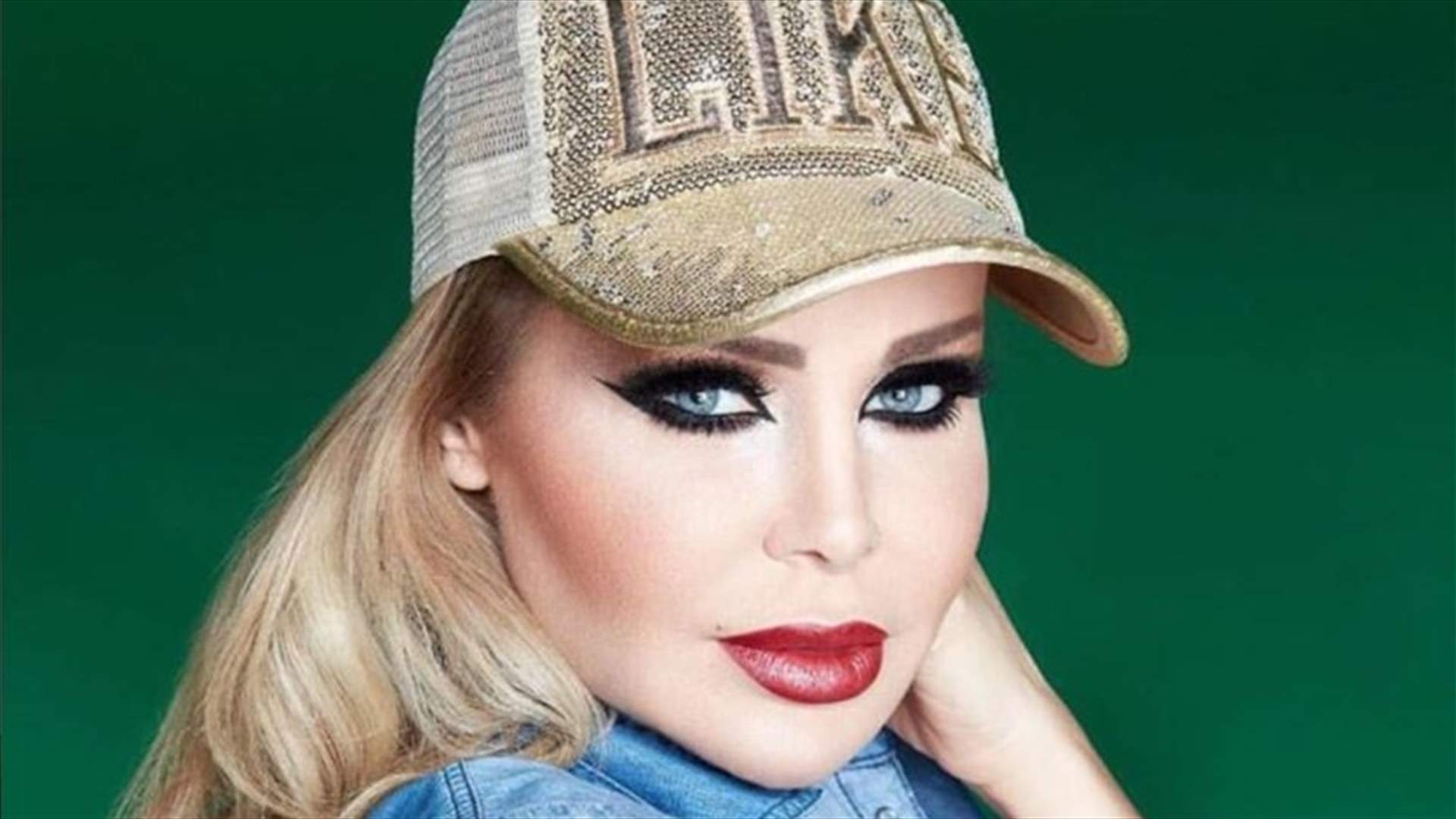 صورة رولا سعد من دون مكياج تثير الضجة...