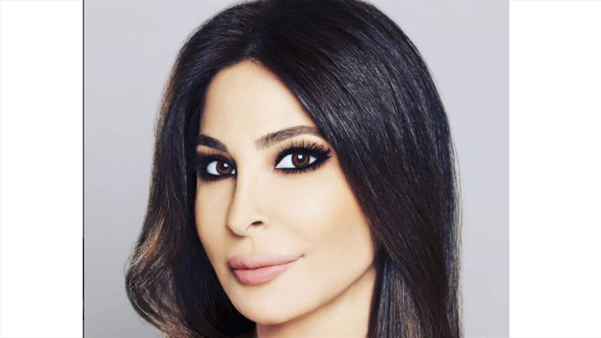 بالصورة- هدية قيمة لإليسا في عيد ميلادها!