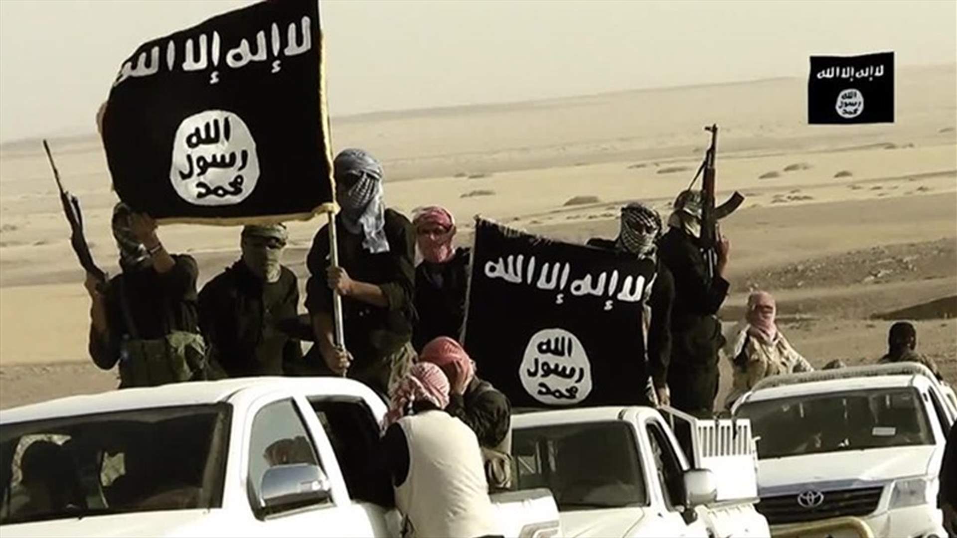 واشنطن ودول خليجية تستهدف ممولي "الإرهاب" في اليمن