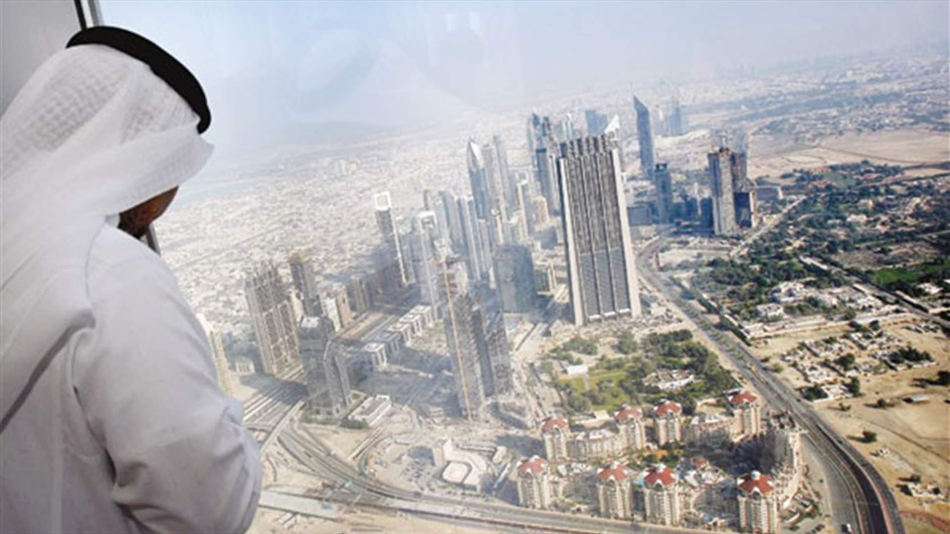 الامارات تدرج 10 أشخاص وهيئة واحدة بقائمة دعم الإرهاب