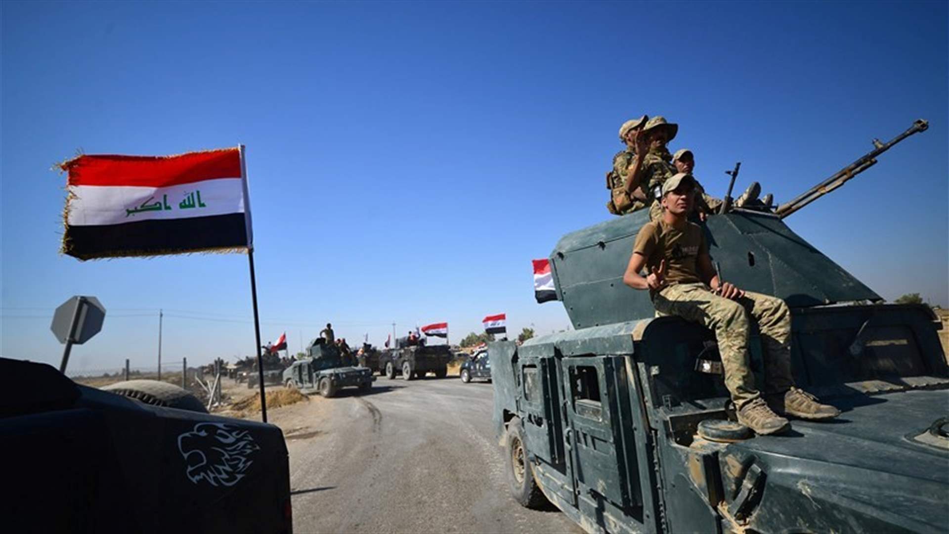Iraq launches final offensive on Islamic State, near Syrian border