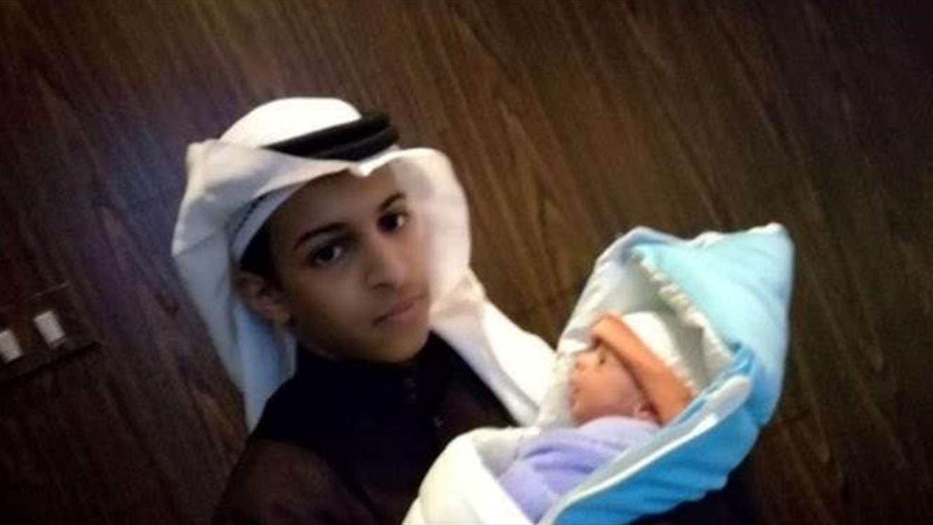 بالصور- أصغر عريس في السعودية يرزق بمولود