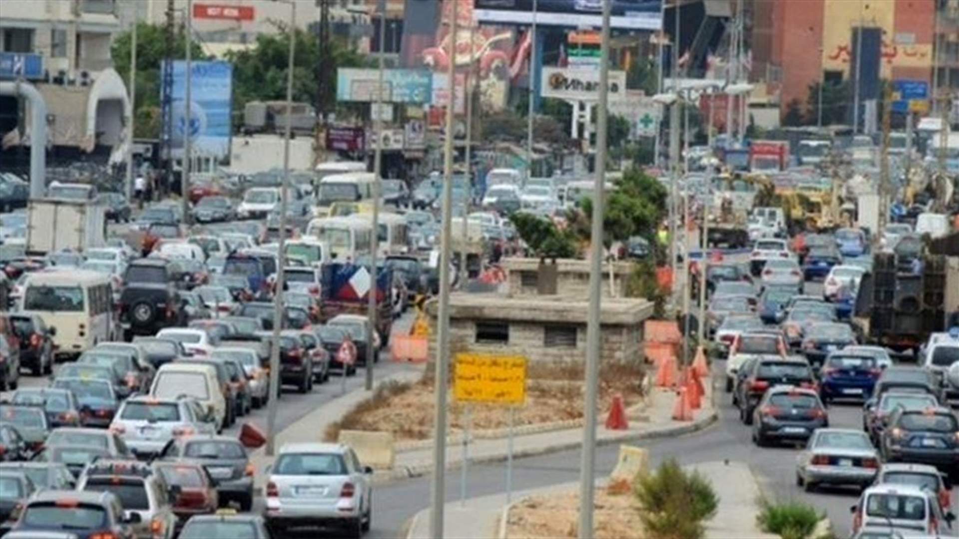 تدابير سير في جل الديب ليل الجمعة