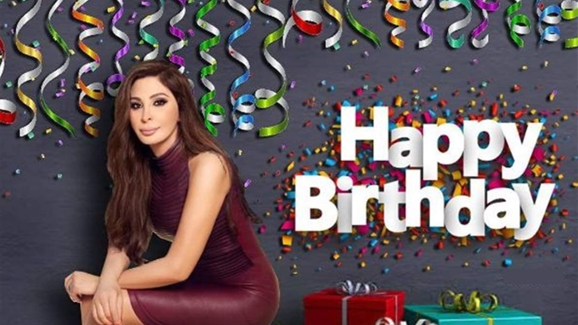 صور عيد ميلاد إليسا.. ترتدي رداء الإستحمام وتحضن والدتها
