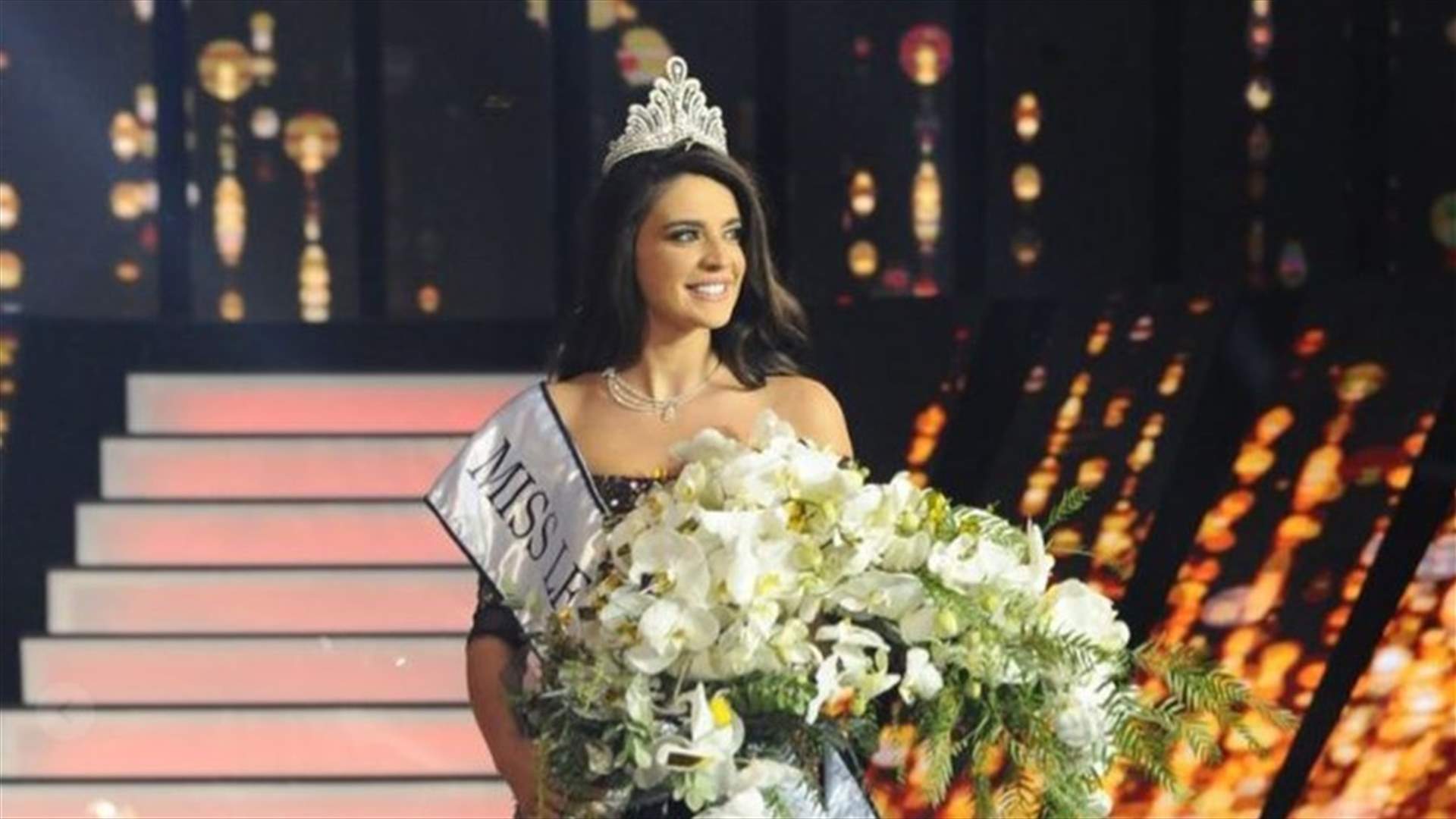 صور قديمة لملكة جمال لبنان 2017 بيرلا الحلو...جمالها سيذهلكم!