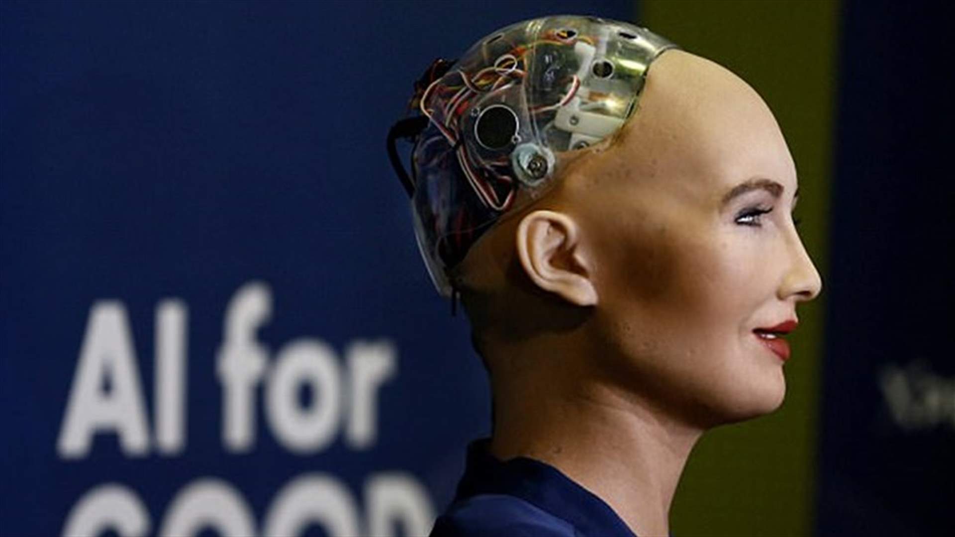 Saudi Arabia Becomes First Country To Grant Citizenship To A Robot