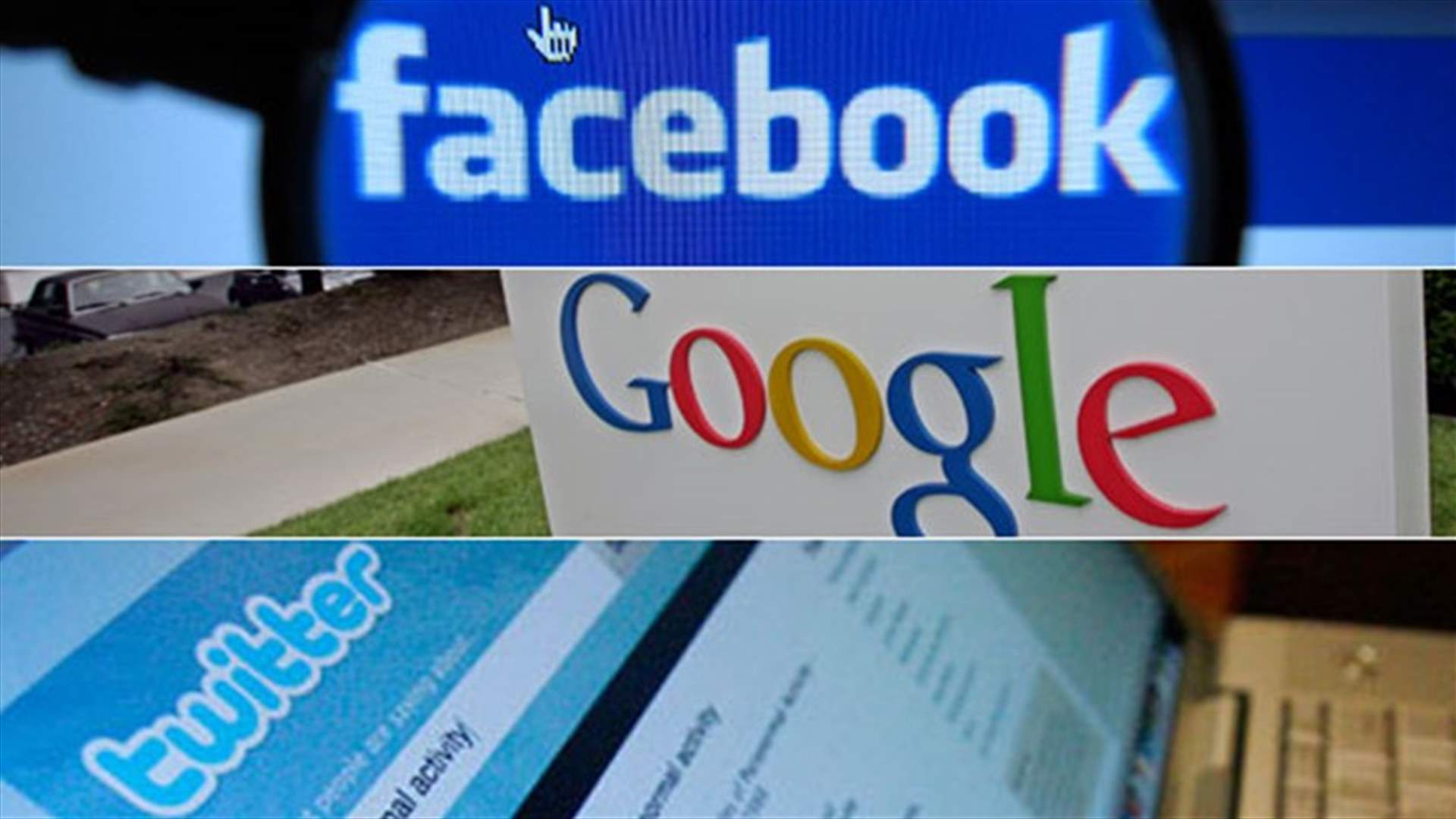 مسؤولون من فيسبوك وتويتر وغوغل سيدلون بشهاداتهم بشأن روسيا