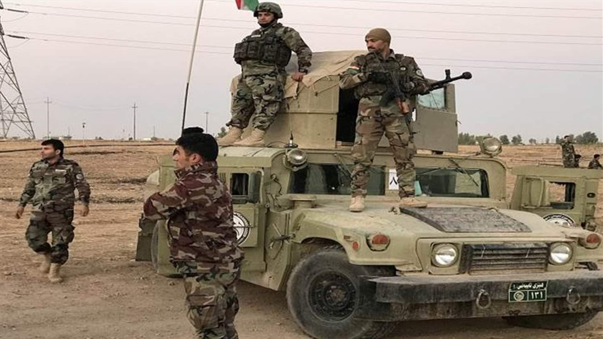 اجتماعات بين بغداد وأربيل لنشر القوات العراقية الاتحادية