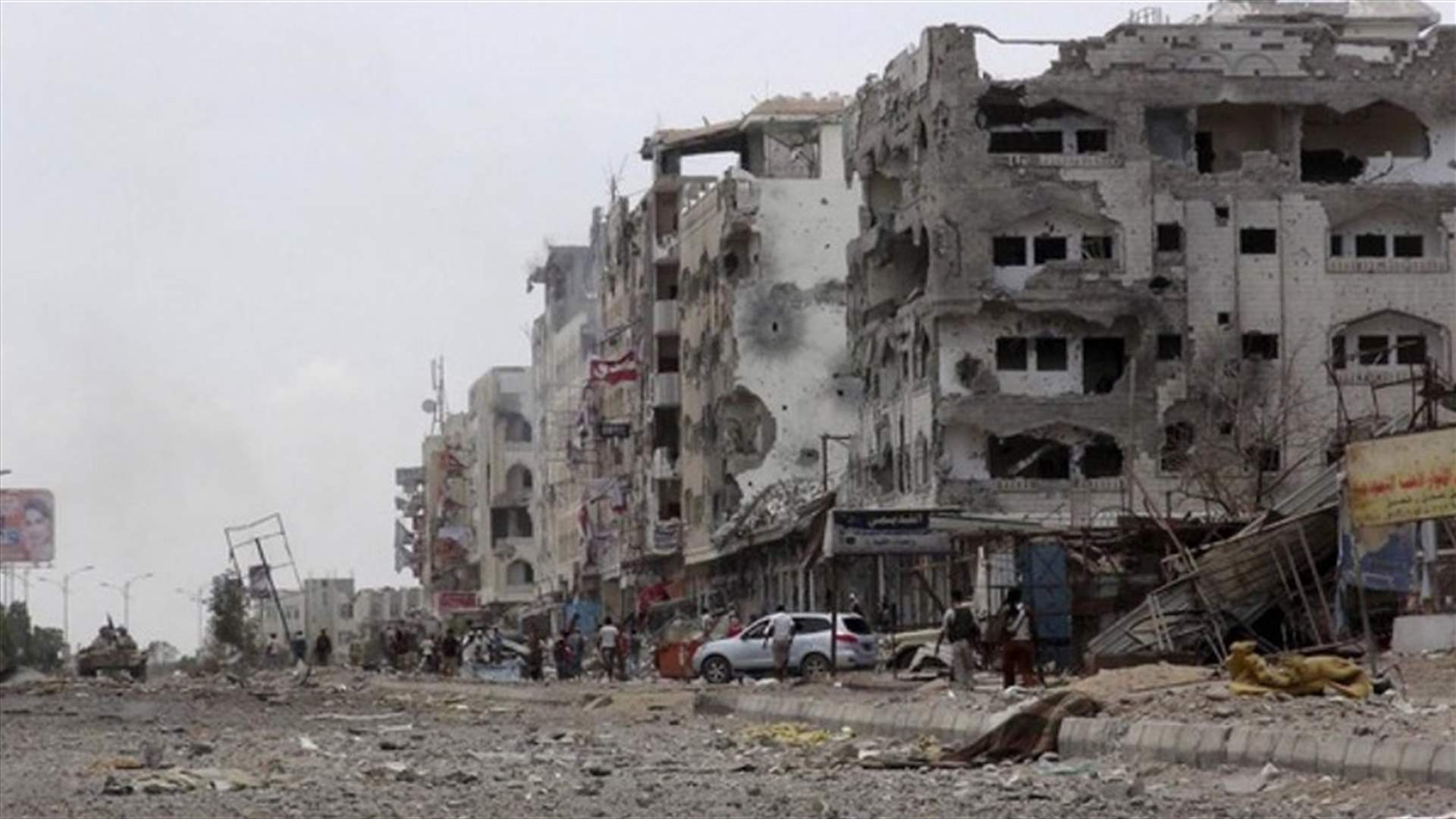 Yemeni Salafist imam killed in Aden - sources